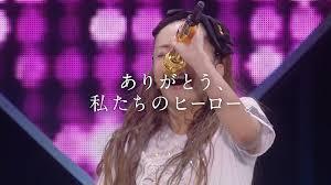 安室奈美恵.jpeg