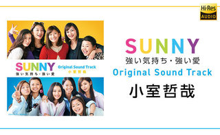 SUNNY_.jpg